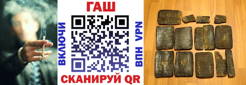Гашиш убойный  магазин продажи   Фёдоровский 