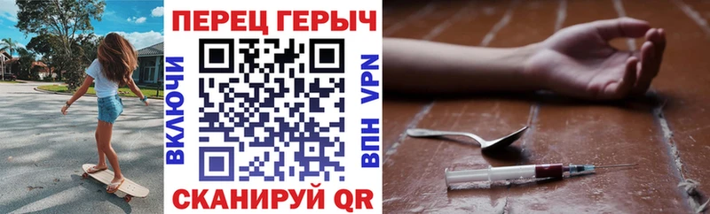 блэк спрут как зайти  Фёдоровский  ГЕРОИН VHQ  даркнет официальный сайт  купить  цена 