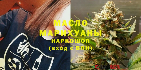 меф VHQ Россошь