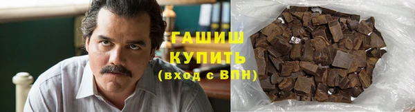 СК Беломорск