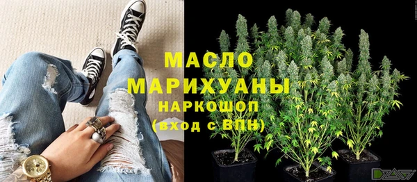 СК Беломорск