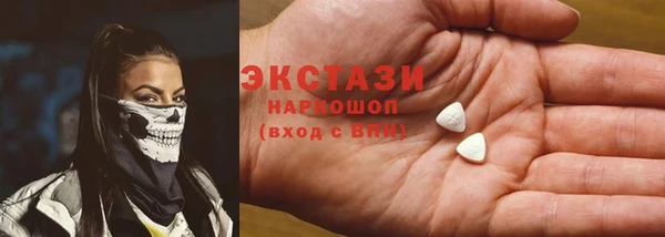 СК Беломорск