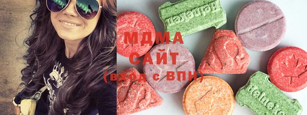 мефедрон VHQ Белоозёрский