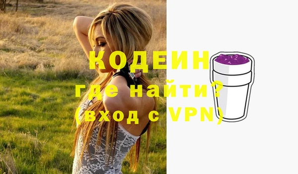 MESCALINE Ростов