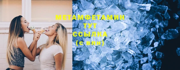СК Беломорск