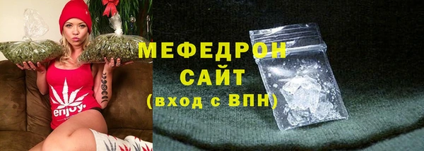 СК Беломорск