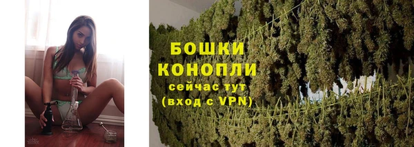 мефедрон VHQ Белоозёрский