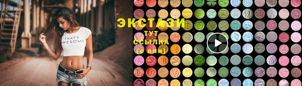 СК Беломорск