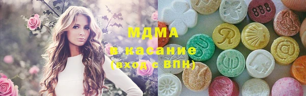СК Беломорск