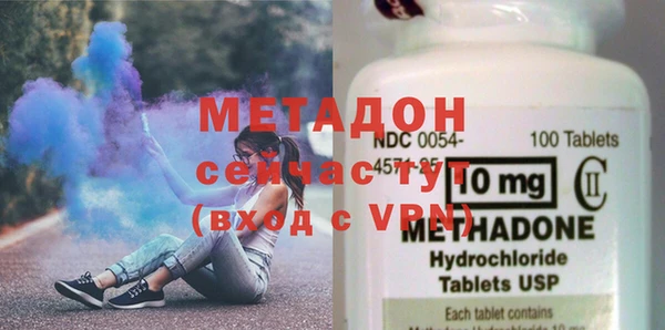 герыч Белокуриха