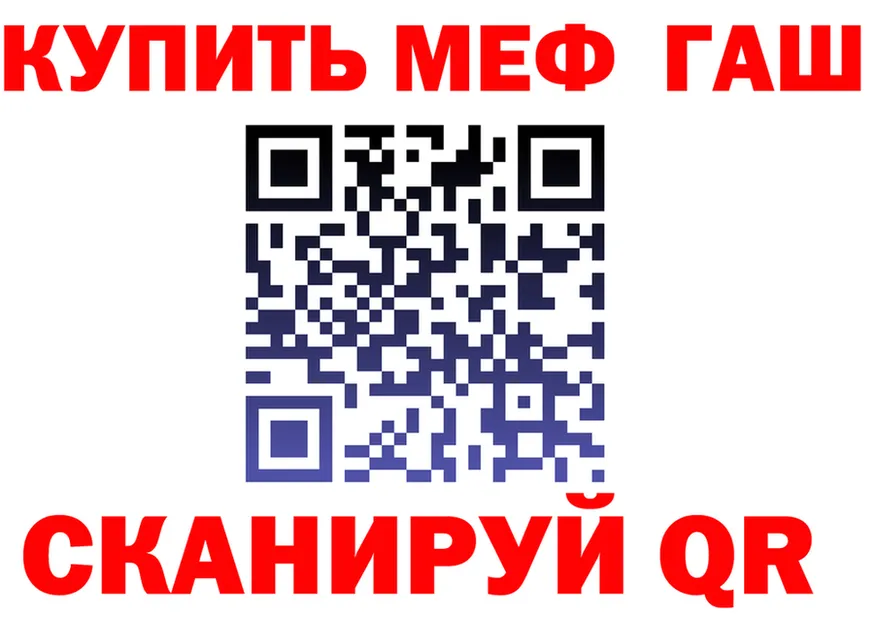 Где купить наркоту? это Telegram Фёдоровский