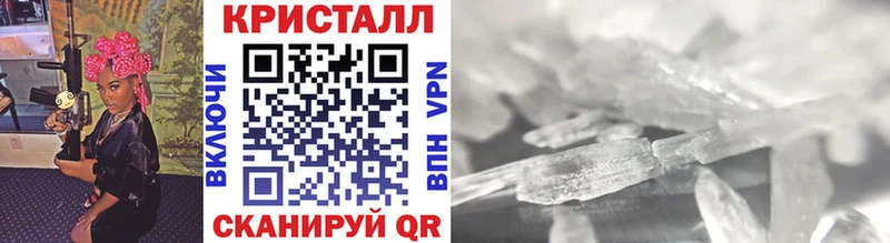 это какой сайт  Фёдоровский  Метамфетамин Декстрометамфетамин 99.9% 