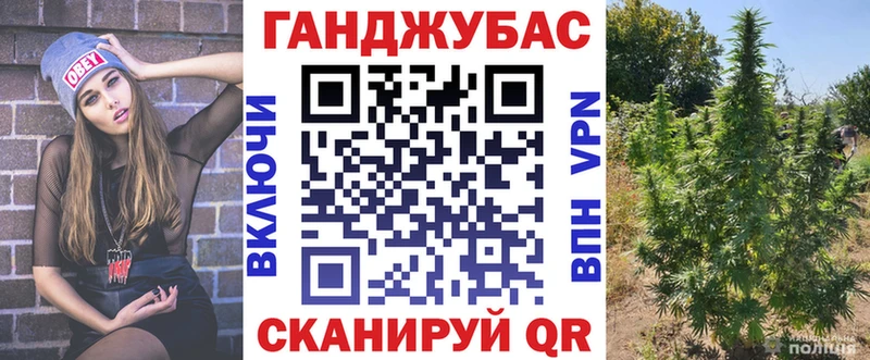 Каннабис индика Фёдоровский